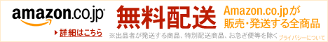 oct_freeshipping_468x60.gif
